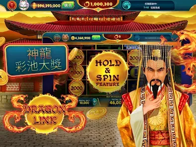 Exclusive Aussie Pokies Selection